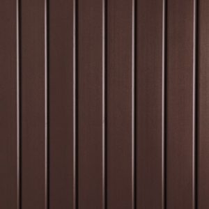 Roasted Chestnut Shell Color